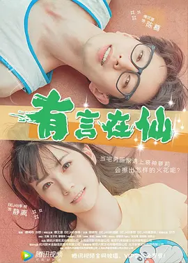 福利视频二区