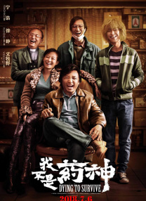 综合网久久